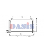 AKS DASIS - 192010N - 